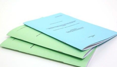 Комплект робочих зошитів до курсу "Математика 6 клас" 